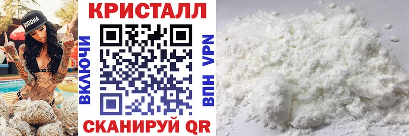 Amphetamine Розовый  купить закладку  МЕГА ссылка  Омск 