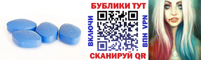 дарнет шоп  Омск  Экстази таблы 