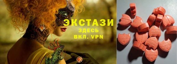 COCAINE Абинск