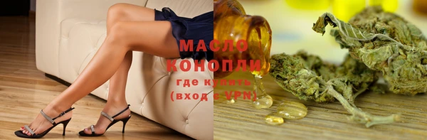 бошки Абаза