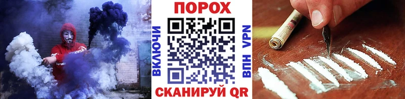 МЕТАМФЕТАМИН винт  кракен сайт  darknet официальный сайт  Омск 